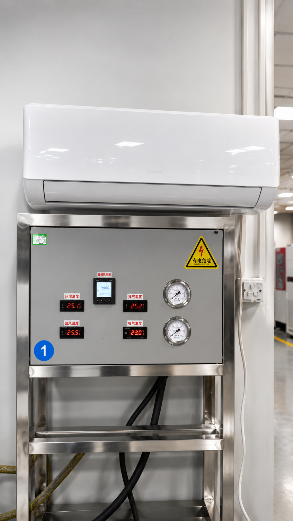 Inside Our 48-Point Quality Assurance Protocol — From Compressor to Carton